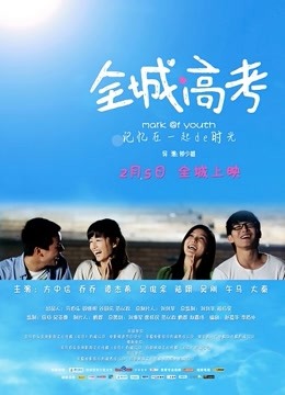 白日梦-黑丝绳艺束缚[5P 4V/671MB]